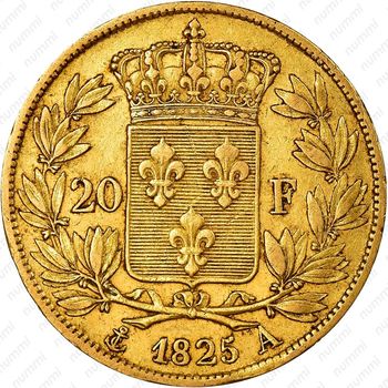 20 франков 1825-1830 [Франция] - Реверс