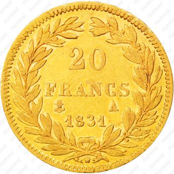 20 франков 1830-1831 [Франция] - Реверс