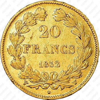 20 франков 1832-1848 [Франция] - Реверс