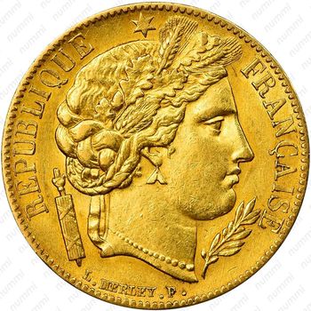 20 франков 1849-1851 [Франция] - Аверс