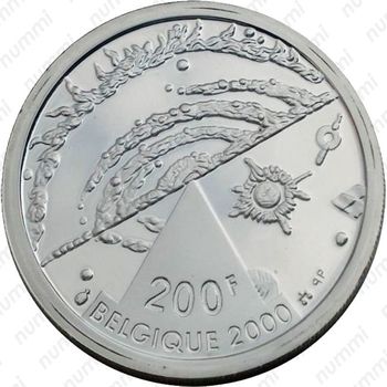200 франков 2000, Вселенная [Бельгия] - Реверс