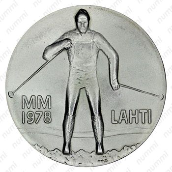 25 марок 1978, Зимние игры в Лахти [Финляндия] - Аверс
