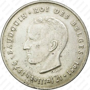 250 франков 1976, 25 лет правлению Короля Бодуэна I /DER BELGEN/ [Бельгия] - Аверс