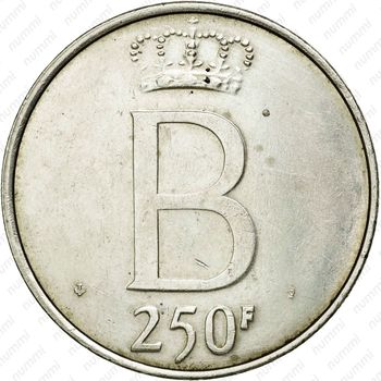 250 франков 1976, 25 лет правлению Короля Бодуэна I /DER BELGEN/ [Бельгия] - Реверс