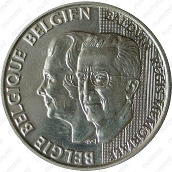 250 франков 1998, 70 лет со дня рождения Королевы Фабиолы [Бельгия] - Аверс