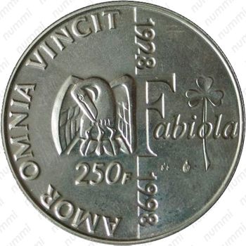 250 франков 1998, 70 лет со дня рождения Королевы Фабиолы [Бельгия] - Реверс