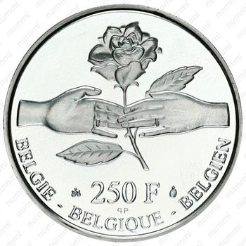 250 франков 1999, Свадьба Принца Филиппа и Принцессы Матильды [Бельгия] - Реверс