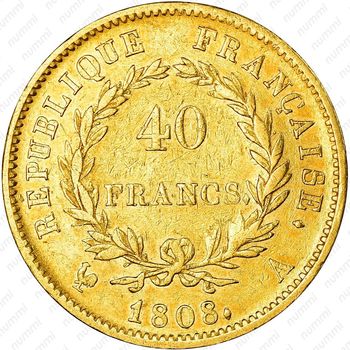 40 франков 1807-1808 [Франция] - Реверс