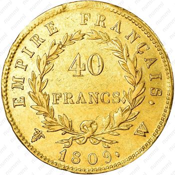 40 франков 1809-1813 [Франция] - Реверс