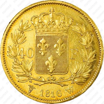 40 франков 1816-1824 [Франция] - Реверс
