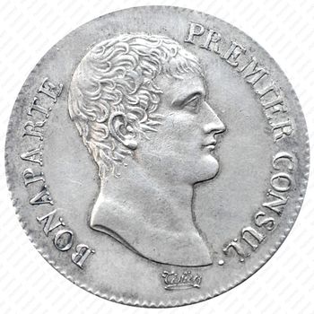 5 франков 1802, Наполеон на аверсе [Франция] - Аверс
