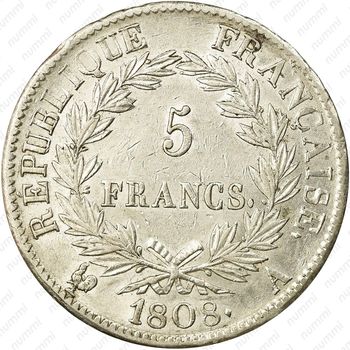 5 франков 1807-1808 [Франция] - Реверс