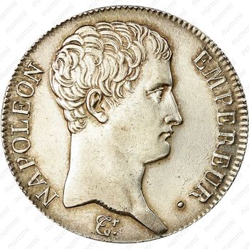 5 франков 1807, Старый тип: большой портрет, без венка [Франция] - Аверс