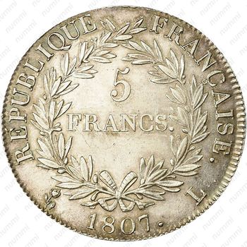 5 франков 1807, Старый тип: большой портрет, без венка [Франция] - Реверс