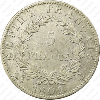 5 франков 1809-1814 [Франция] - Реверс