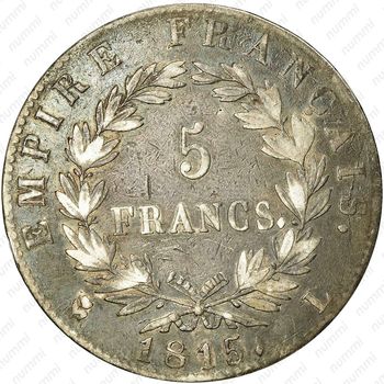 5 франков 1815, Наполеон I [Франция] - Реверс