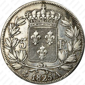 5 франков 1824-1826 [Франция] - Реверс
