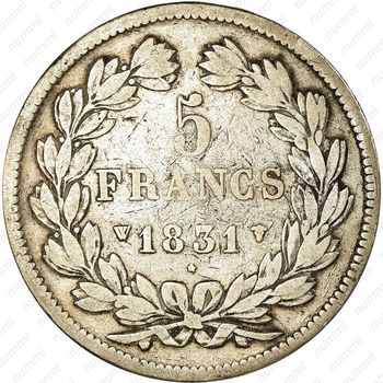 5 франков 1831, Новый тип: с венком [Франция] - Реверс