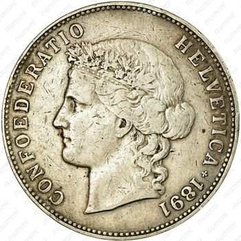 5 франков 1891 [Доминикана] - Аверс