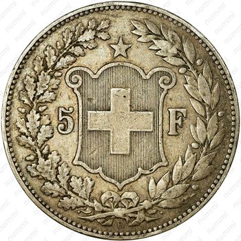 5 франков 1891 [Доминикана] - Реверс