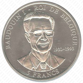 5 франков 2000, Бодуэн I - Король Бельгии [Демократическая Республика Конго] - Аверс