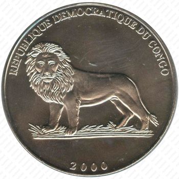 5 франков 2000, Бодуэн I - Король Бельгии [Демократическая Республика Конго] - Реверс