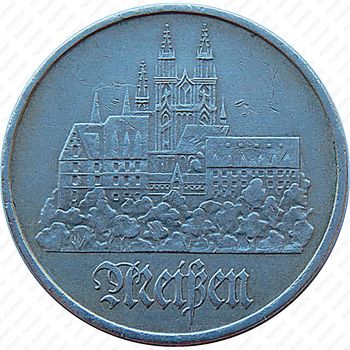 5 марок 1972-1983, Город Мейсен [Германия] - Реверс