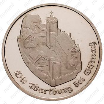 5 марок 1982-1983, Замок Вартбург [Германия] - Реверс