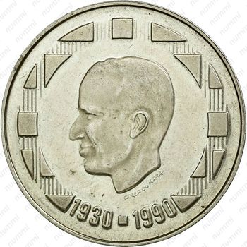 500 франков 1990, 60 лет со дня рождения Короля Бодуэна /BELGIË/ [Бельгия] - Аверс
