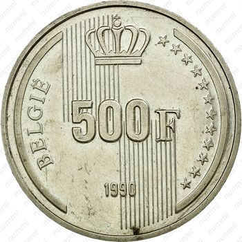 500 франков 1990, 60 лет со дня рождения Короля Бодуэна /BELGIË/ [Бельгия] - Реверс