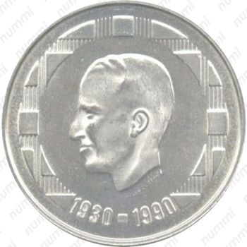 500 франков 1990, 60 лет со дня рождения Короля Бодуэна /BELGIEN/ [Бельгия] - Аверс