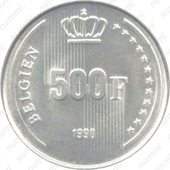 500 франков 1990, 60 лет со дня рождения Короля Бодуэна /BELGIEN/ [Бельгия] - Реверс