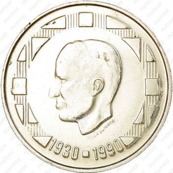 500 франков 1990, 60 лет со дня рождения Короля Бодуэна /BELGIQUE/ [Бельгия] - Аверс