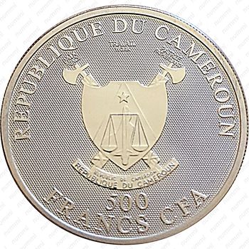 500 франков 2010, Знаки зодиака - Близнецы [Камерун] - Аверс
