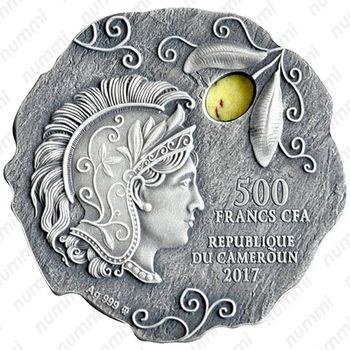 500 франков 2017, Афинская сова [Камерун] - Аверс