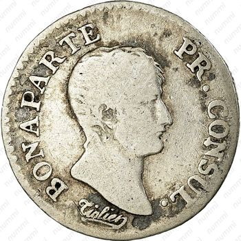 ¼ франка 1803 [Франция] - Аверс