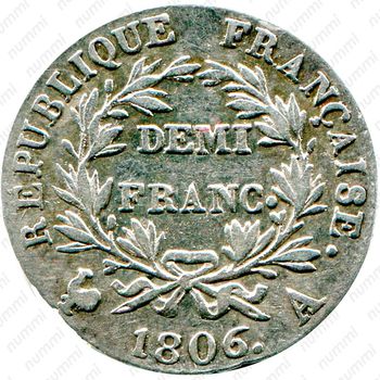 ½ франка 1806-1807 [Франция] - Реверс