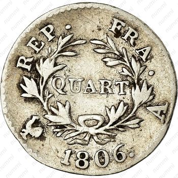 ¼ франка 1806-1807 [Франция] - Реверс