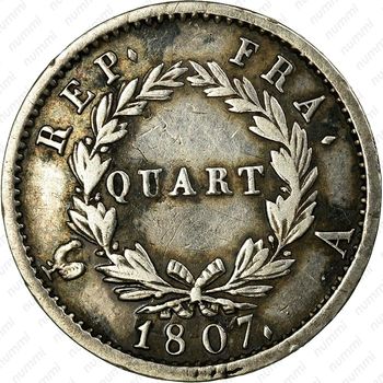 ¼ франка 1807-1808 [Франция] - Реверс