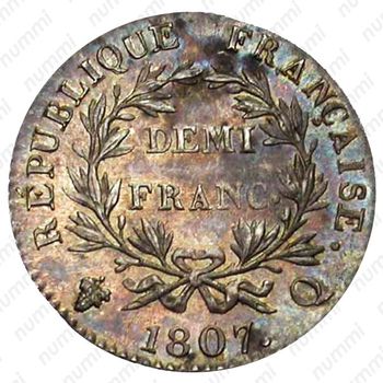 ½ франка 1807, Старый тип: большой портрет, без венка [Франция] - Реверс