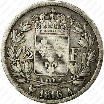 ½ франка 1816-1824 [Франция] - Реверс
