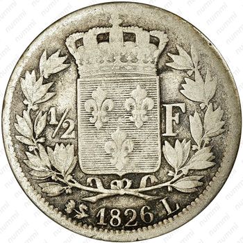 ½ франка 1825-1830 [Франция] - Реверс