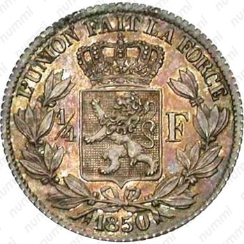 ¼ франка 1849-1850 [Бельгия] - Реверс