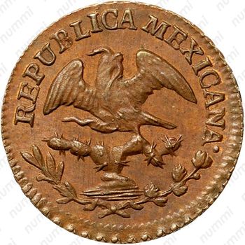 1/16 реала 1831-1833 [Мексика] - Аверс