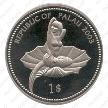 1 доллар 2003, Защита морской жизни- Косатка [Австралия] - Аверс