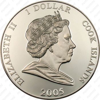 1 доллар 2005, Свадьба Принца Чарльза и Камиллы Паркер-Боулз [Австралия] - Аверс