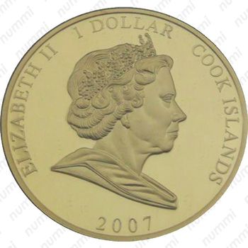 1 доллар 2007, 60 лет свадьбе Королевы Елизаветы II и Принца Филиппа /Елизавета в красном платье/ [Австралия] - Аверс