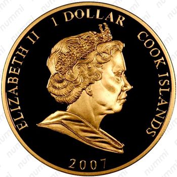 1 доллар 2007, 60 лет свадьбе Королевы Елизаветы II и Принца Филиппа /Елизавета в зелёном костюме/ [Австралия] - Аверс