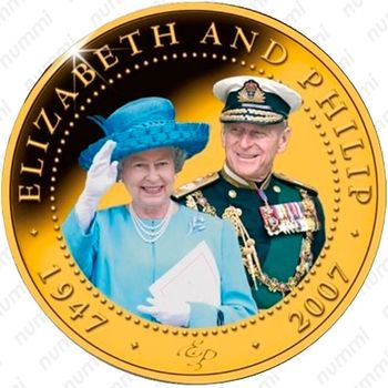 1 доллар 2007, 60 лет свадьбе Королевы Елизаветы II и Принца Филиппа /Елизавета в зелёном костюме/ [Австралия] - Реверс