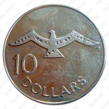 10 долларов 1979-1980 [Австралия] - Реверс